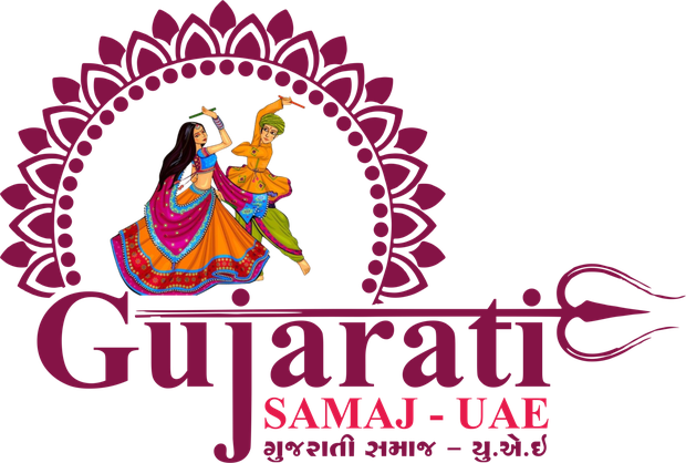 Gujarati Samaj UAE logo